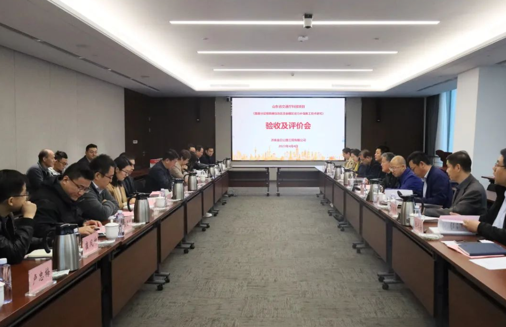 金曰公司兩項(xiàng)科技成果通過評(píng)價(jià)，恒大機(jī)械高速液壓夯實(shí)機(jī)達(dá)到國際先進(jìn)水平