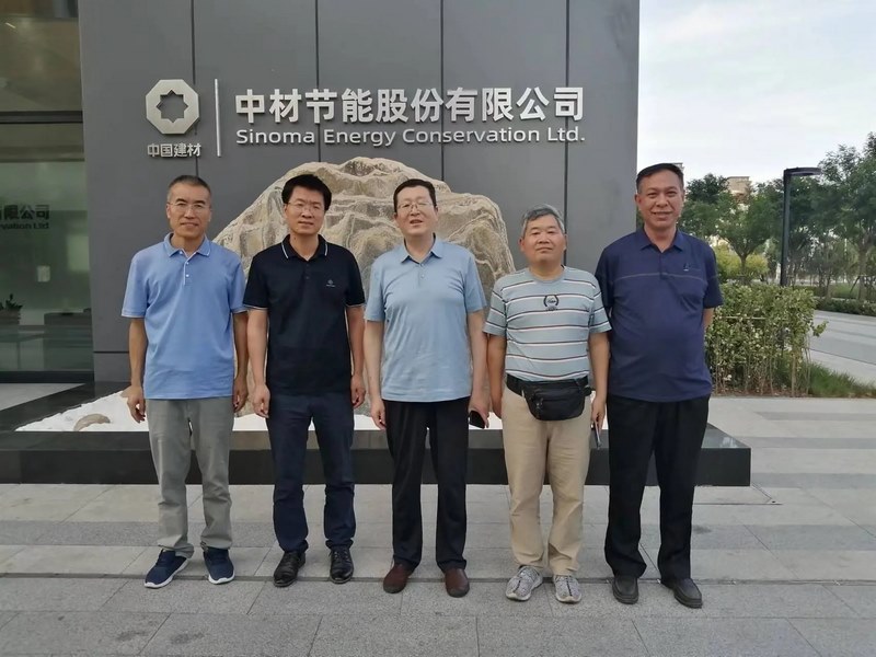 受邀到北京中化巖土集團(tuán)、天津工程機(jī)械研究院以及中材節(jié)能集團(tuán)參觀學(xué)習(xí)交流！