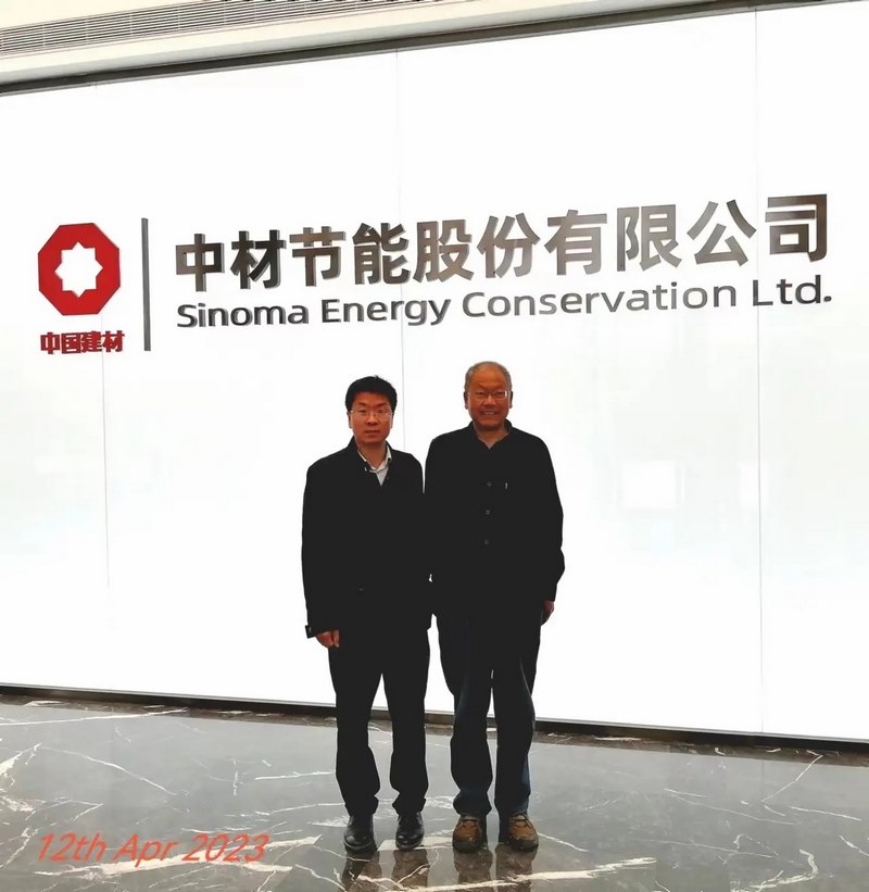 受邀到北京中化巖土集團(tuán)、天津工程機(jī)械研究院以及中材節(jié)能集團(tuán)參觀學(xué)習(xí)交流！