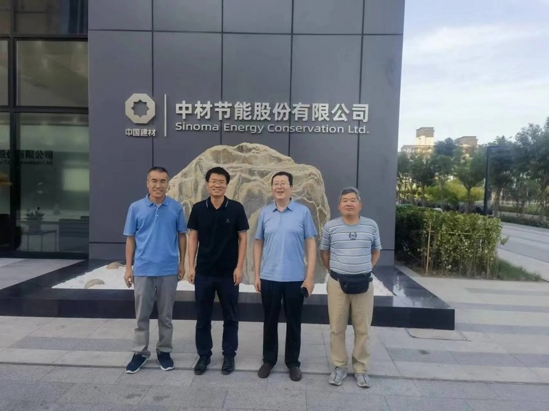 受邀到北京中化巖土集團(tuán)、天津工程機(jī)械研究院以及中材節(jié)能集團(tuán)參觀學(xué)習(xí)交流！
