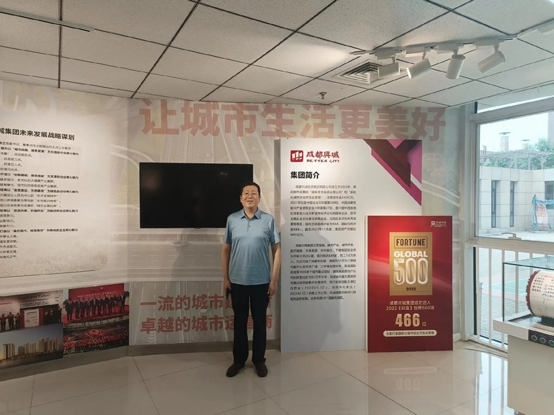 受邀到北京中化巖土集團(tuán)、天津工程機(jī)械研究院以及中材節(jié)能集團(tuán)參觀學(xué)習(xí)交流！