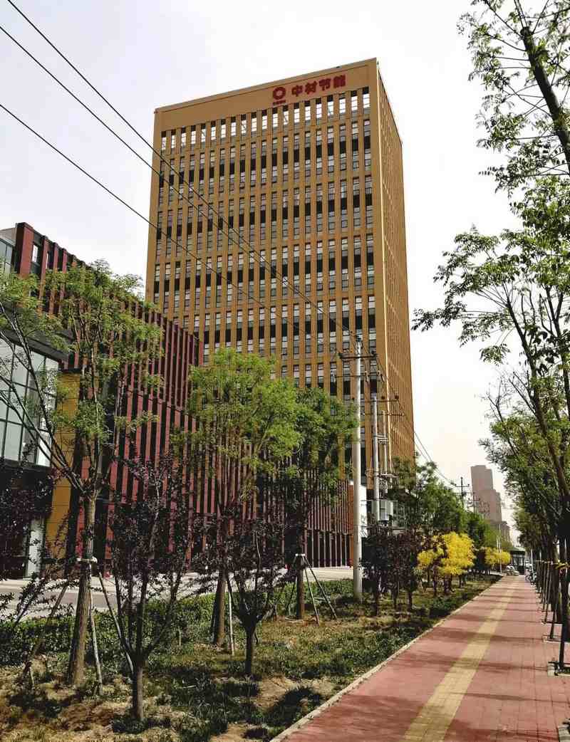 受邀到北京中化巖土集團(tuán)、天津工程機(jī)械研究院以及中材節(jié)能集團(tuán)參觀學(xué)習(xí)交流！
